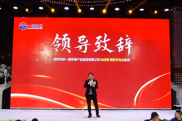 1675761274589047.jpg tengzong.jpg