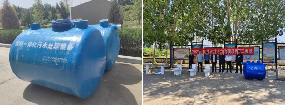 1705049585358938.png 1705049585358938.png